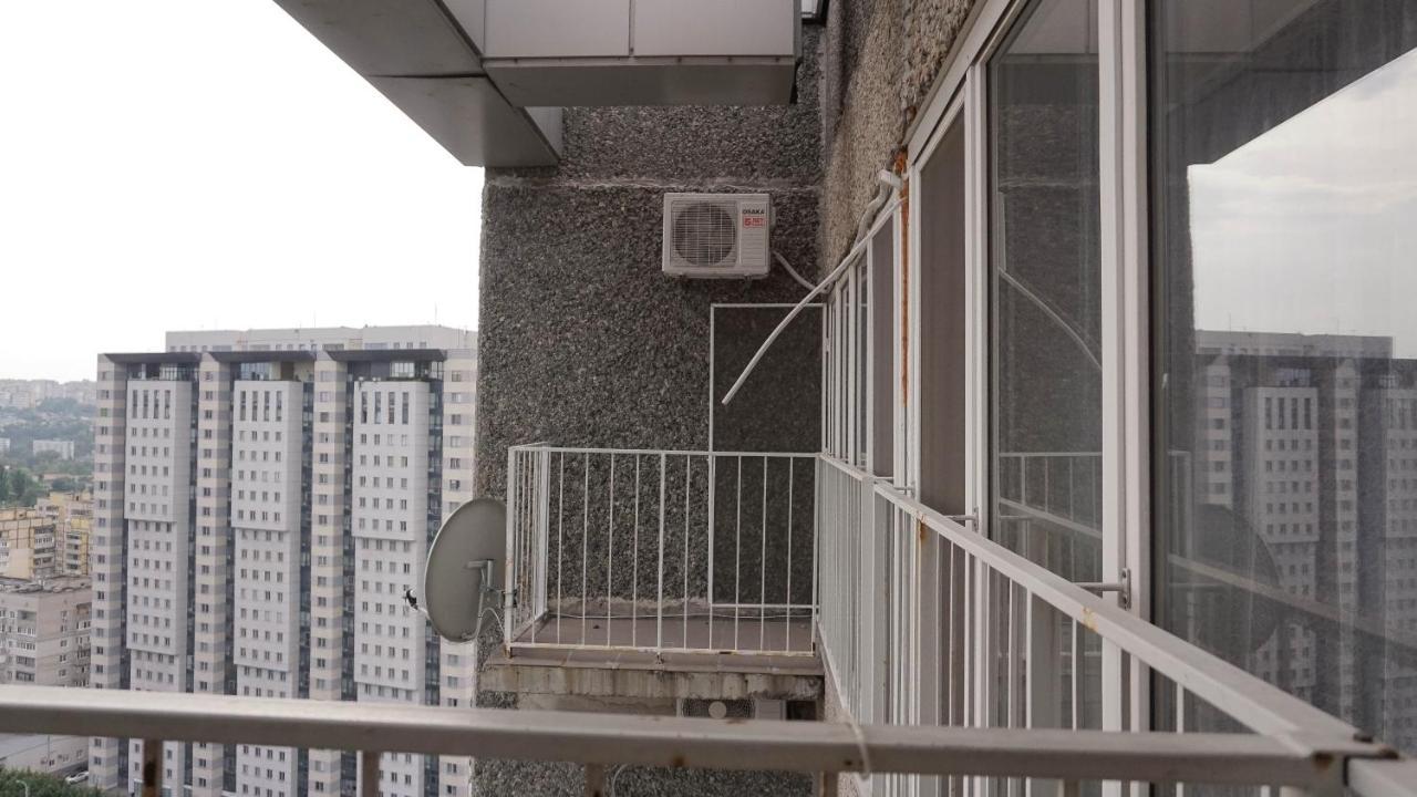 Doba In Ua Polia27D Apartments Dnipro Bagian luar foto